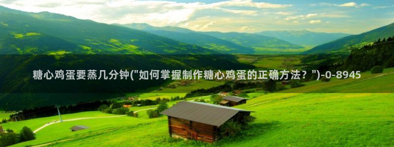 糖心vlog软件是正规的吗