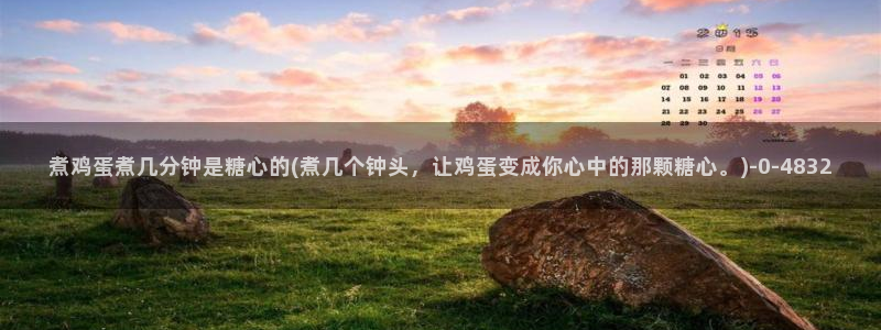 igao糖心vlog igao糖心vlog 版本