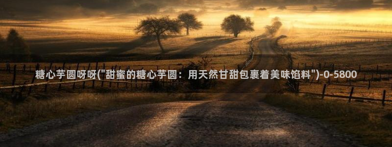 糖心vlog哪里下载