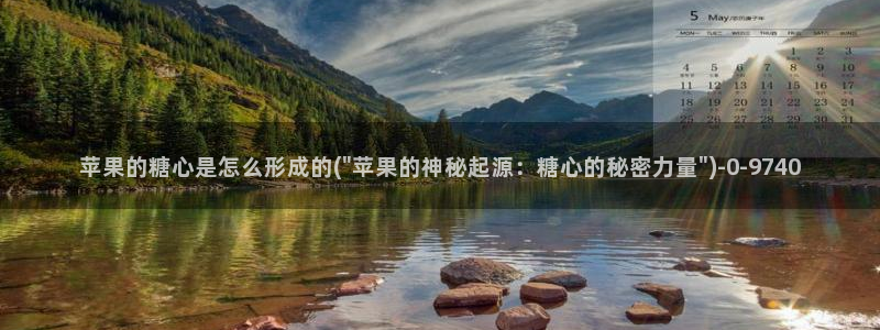 糖心vlog苏小涵