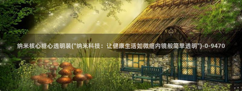 糖心vlog破解免费下载
