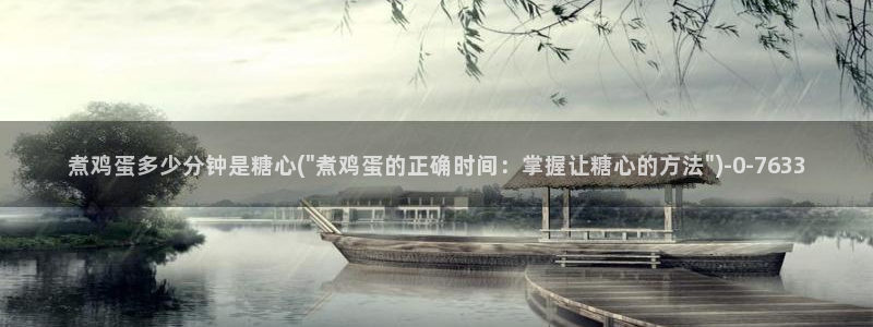 糖心vlog哪里下载