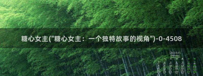 糖心vlog破解下载